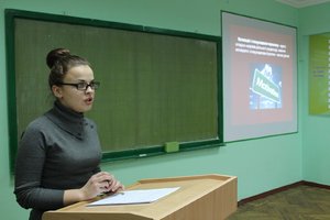 Scientific seminar "Management - The Key to Success"